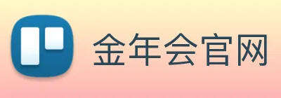 金年会官网 logo